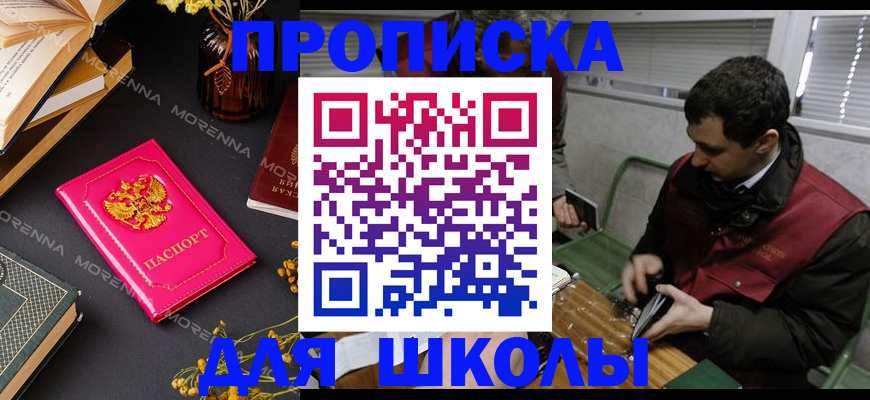 регистрация в Питкяранте
